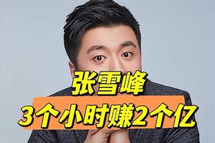 很积极呀！惠特摩尔10中4得到13分8板1断1帽